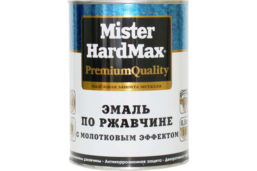 ЭМАЛЬ MR HARDMAX ПО РЖАВЧИНЕ СВЕТЛО-ШОКОЛАДНЫЙ 0,8КГ