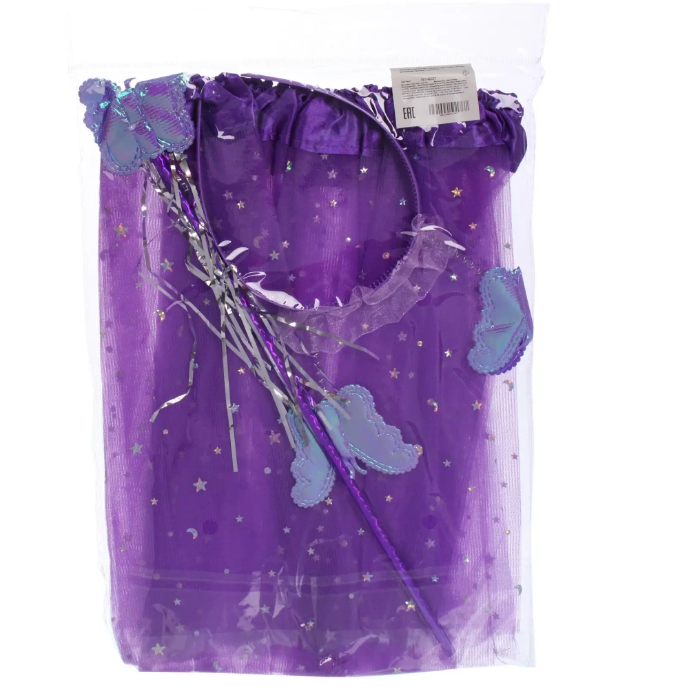 Карнавальный костюм «Звездное небо» (юбка, ободок, волшебная палочка), Сиреневый