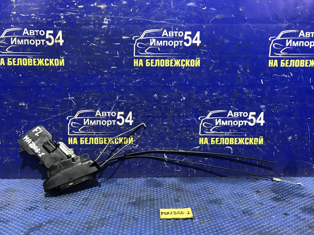 Замок двери передней левой MAZDA MAZDA6 2003