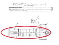 ДС-1686 51.01.000 Корпус элеватора