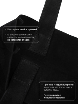 8877Rev/Сумка женская