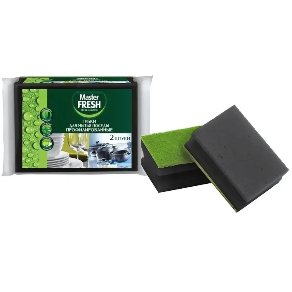 Губки для мытья посуды профилированные Master FRESH, 2шт. BLACK поролон