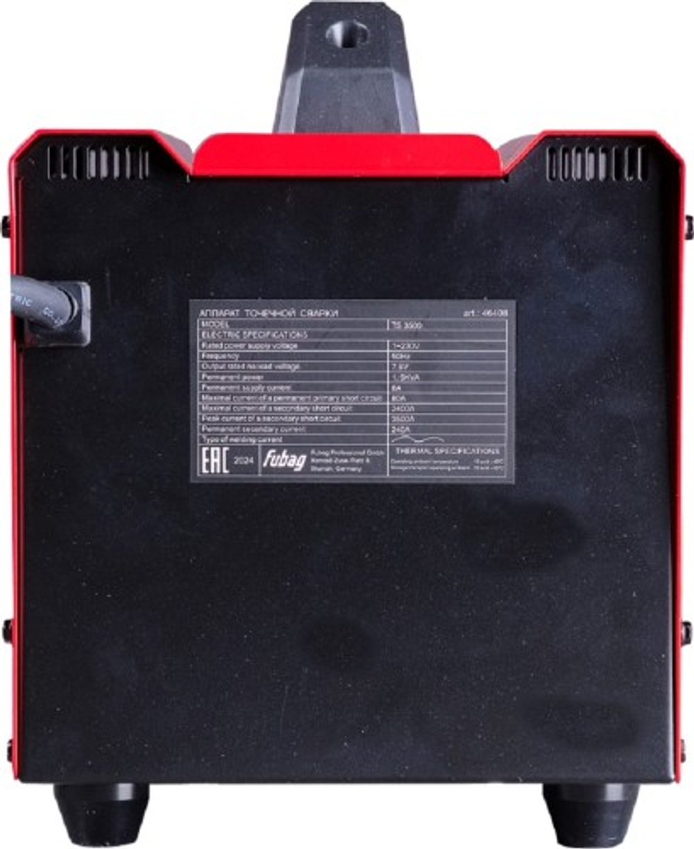 Аппарат для контактной сварки FUBAG TS 3500 46408