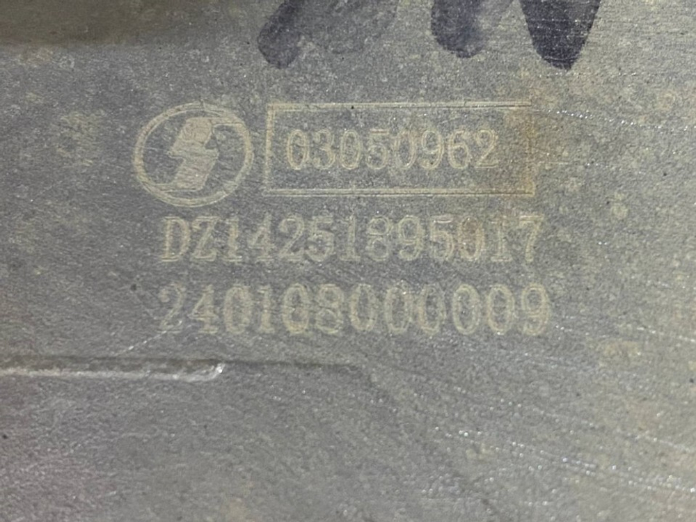 Отопитель автономный 9.1 KW 2024г