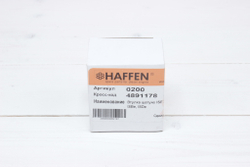 Втулка шатуна ISBe, ISF 3.8, BT, EQB, ISDe 0200 /3941476, 3901085/