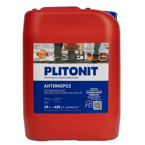 Добавка противоморозная Плитонит АнтиМороз 10 л -25°С