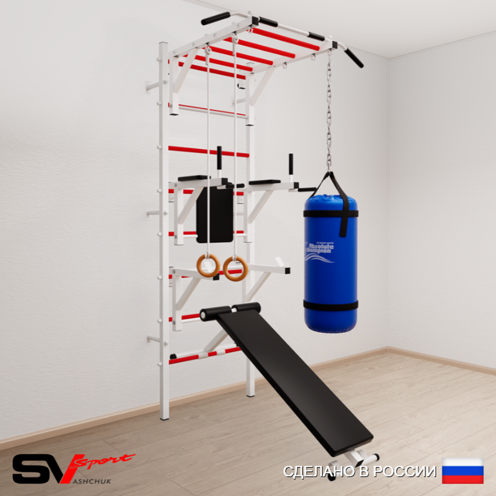 Шведская стенка Sv Sport 5613 (Турник рукоход/Брусья/Стойка/Скамья/Кольца/Цепь/Мешок 30кг)