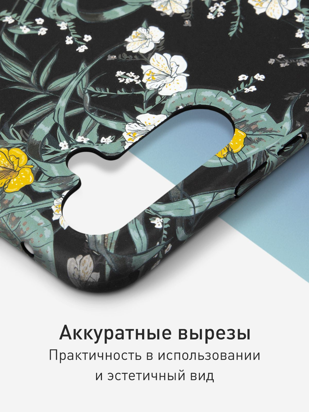 Чехол ROSCO для Samsung Galaxy A34 (арт.SS-A34-PRINTST-4 )