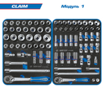 KING TONY (9G38-286MRV40) Набор инструментов 286 предметов, "CLAIM", в черной тележке