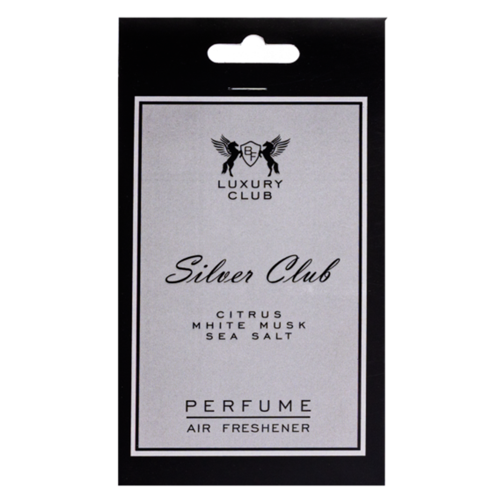 BFC03 Ароматизатор подвесной Luxury Club Silver (по мотивам Giorgio Armani Acqua di Gio)