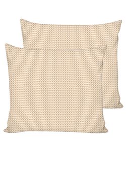 Наволочка комплект 2шт Сказка "Вязание на бежевом" 70х70 см, перкаль
