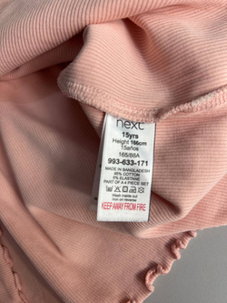 Лонг Next в рубчик, на 15 лет