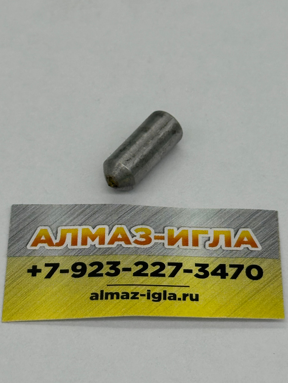 0,02-0.03ct (Гравер), 8 граней, Желтый Алмаз (№3)