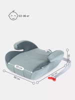 Автокресло бустер Rant Point5 Active Line группа 3 (22-36кг) Green