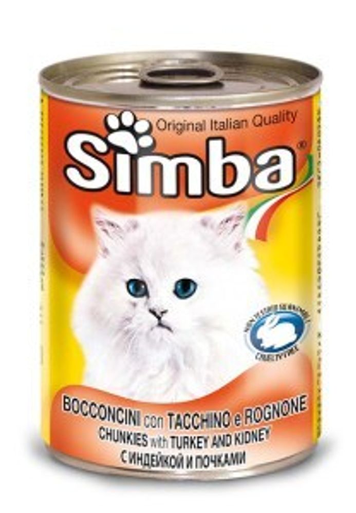SIMBA Chunkies С индейкой и почками 415гр