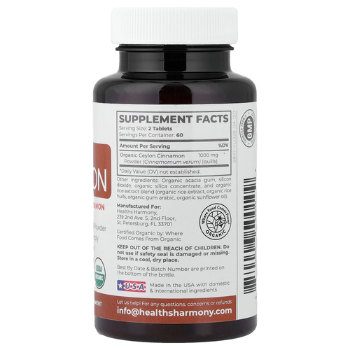 Healths Harmony, Органическая цейлонская корица, 120 таблеток (500 мг в каждой таблетке)