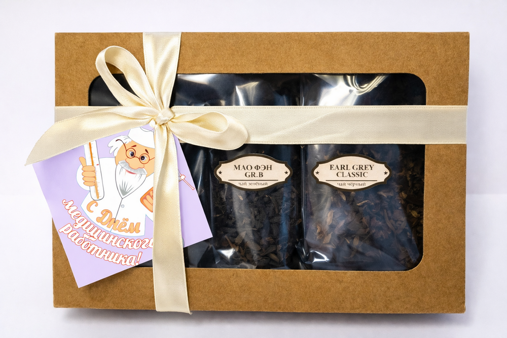 Подарочный чайный набор "Трио вкусов"