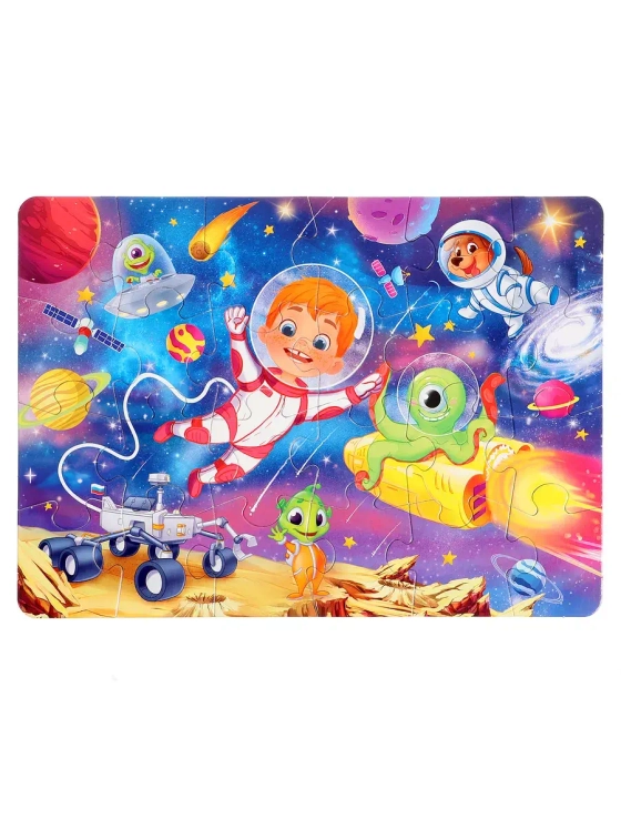 Пазлы 2 в 1 для детей 2 3 4 лет Пираты и космос