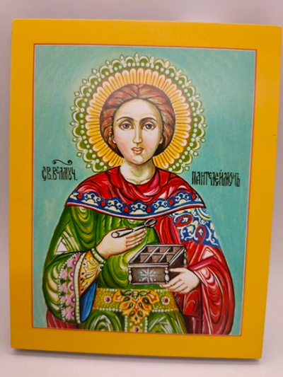 Пантелеймон целитель 16х13 икона на левкасе