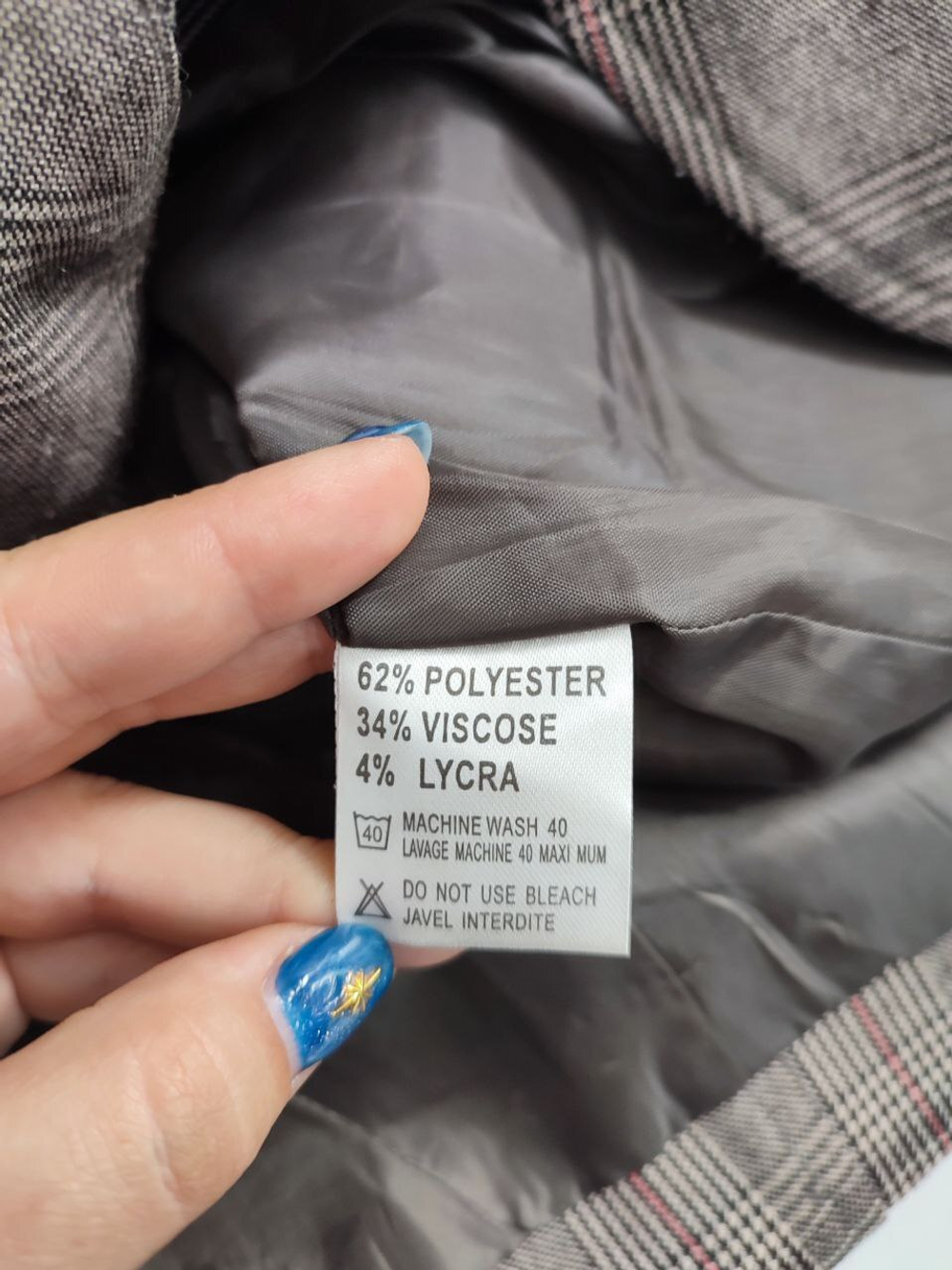 Жакет Froggy в клетку 38 размер