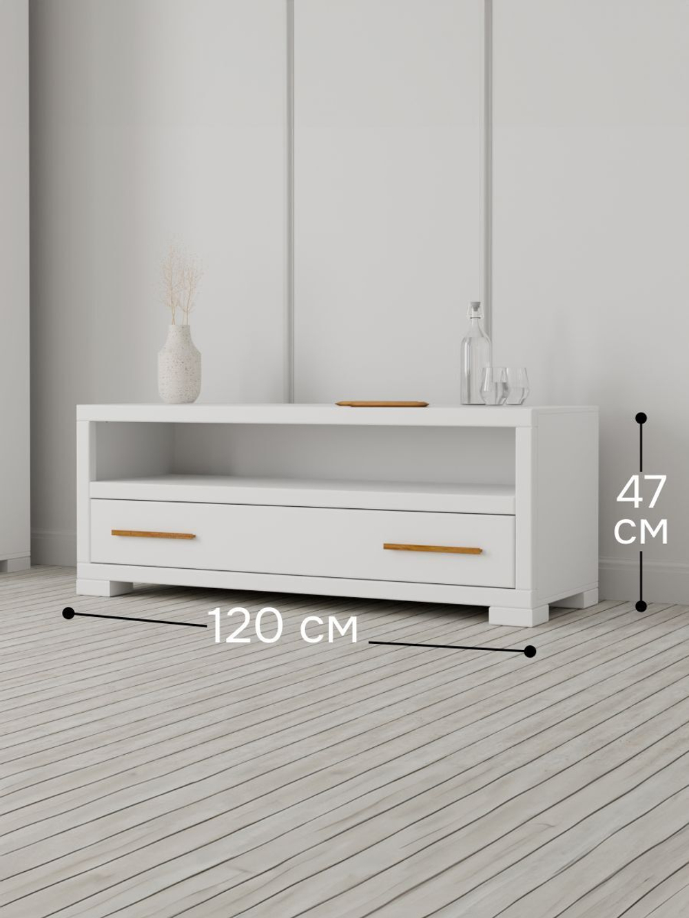 Тумба под телевизор Мэдисон с ящиками, дубовыми ручками, белая