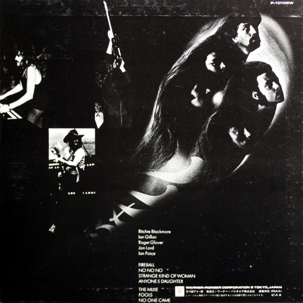 Комплект / Deep Purple 1970-1987 (9LP)