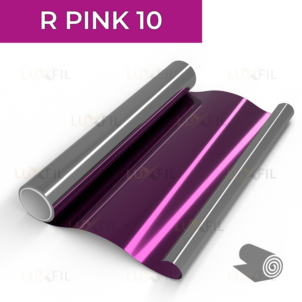Пленка солнцезащитная зеркальная R PINK 10 LUXFIL, рулон (размер 1,524x30м.)