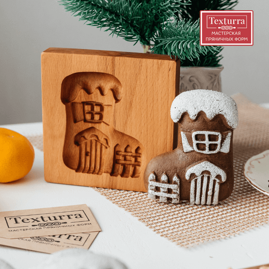 Пряничная форма Валенок-домишка