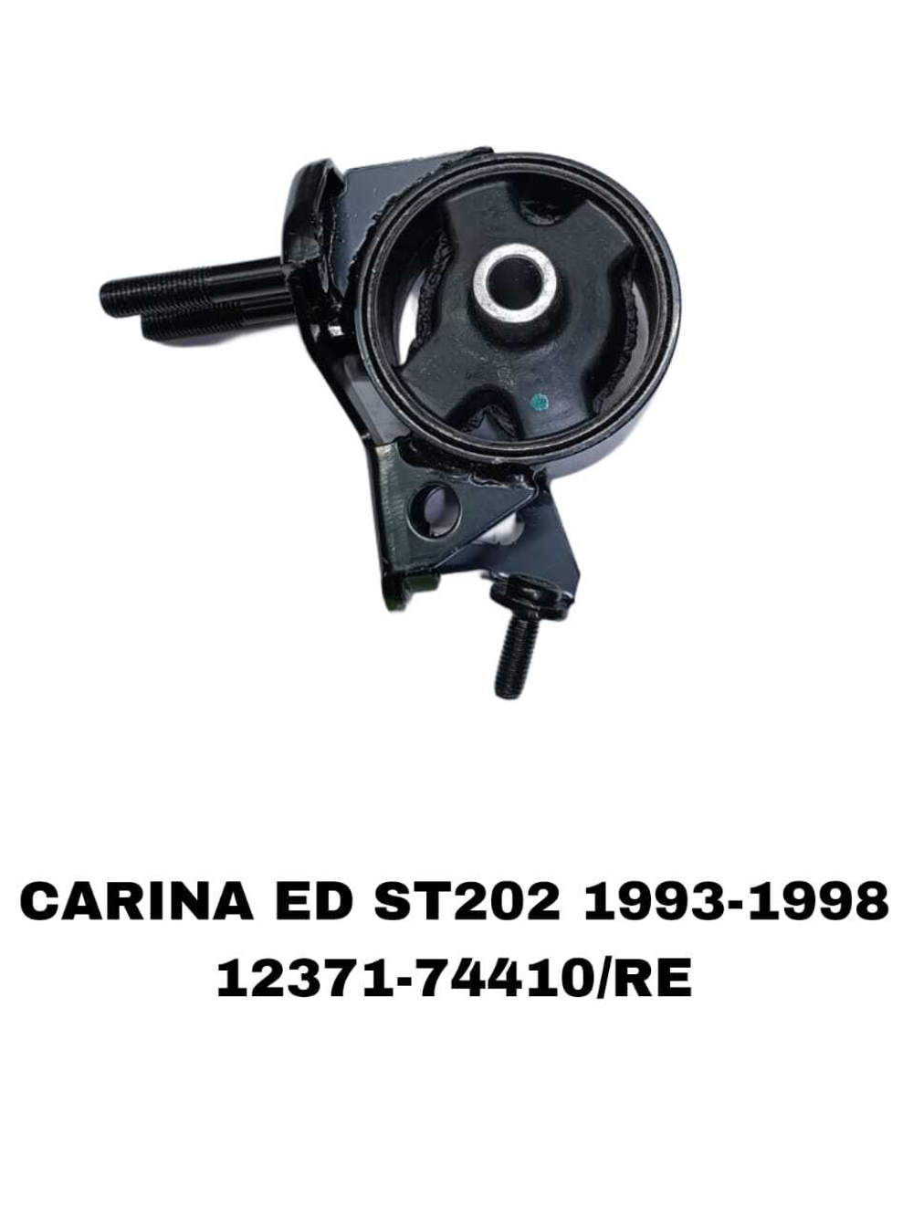 ПОДУШКИ ДВИГАТЕЛЯ CARINA ED ST202 93-99