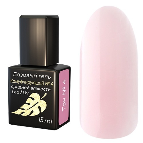 База средней вязкости №4 Опция, 15мл