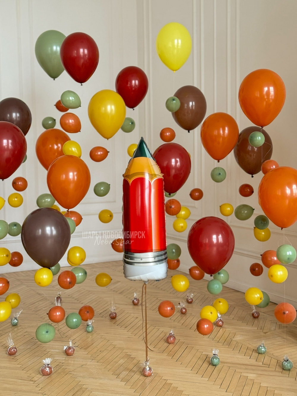 Сет №1492 1 сентября