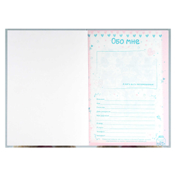 b8274edc_3c71_11f0_bab2_d05099d5d12d_88148f37_a41f_11f0_baba_d05099d5d12d