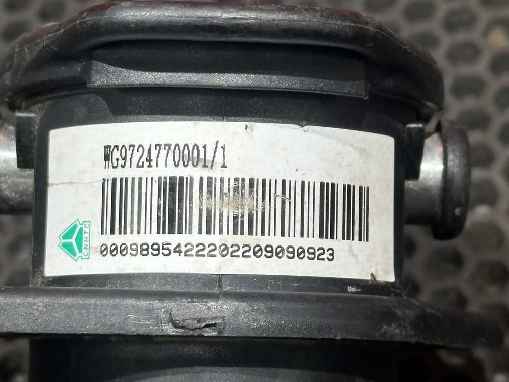 Корпус розетки