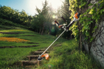 Триммер бензиновый STIHL FS 490 C-EM K, 3.3 л.с.