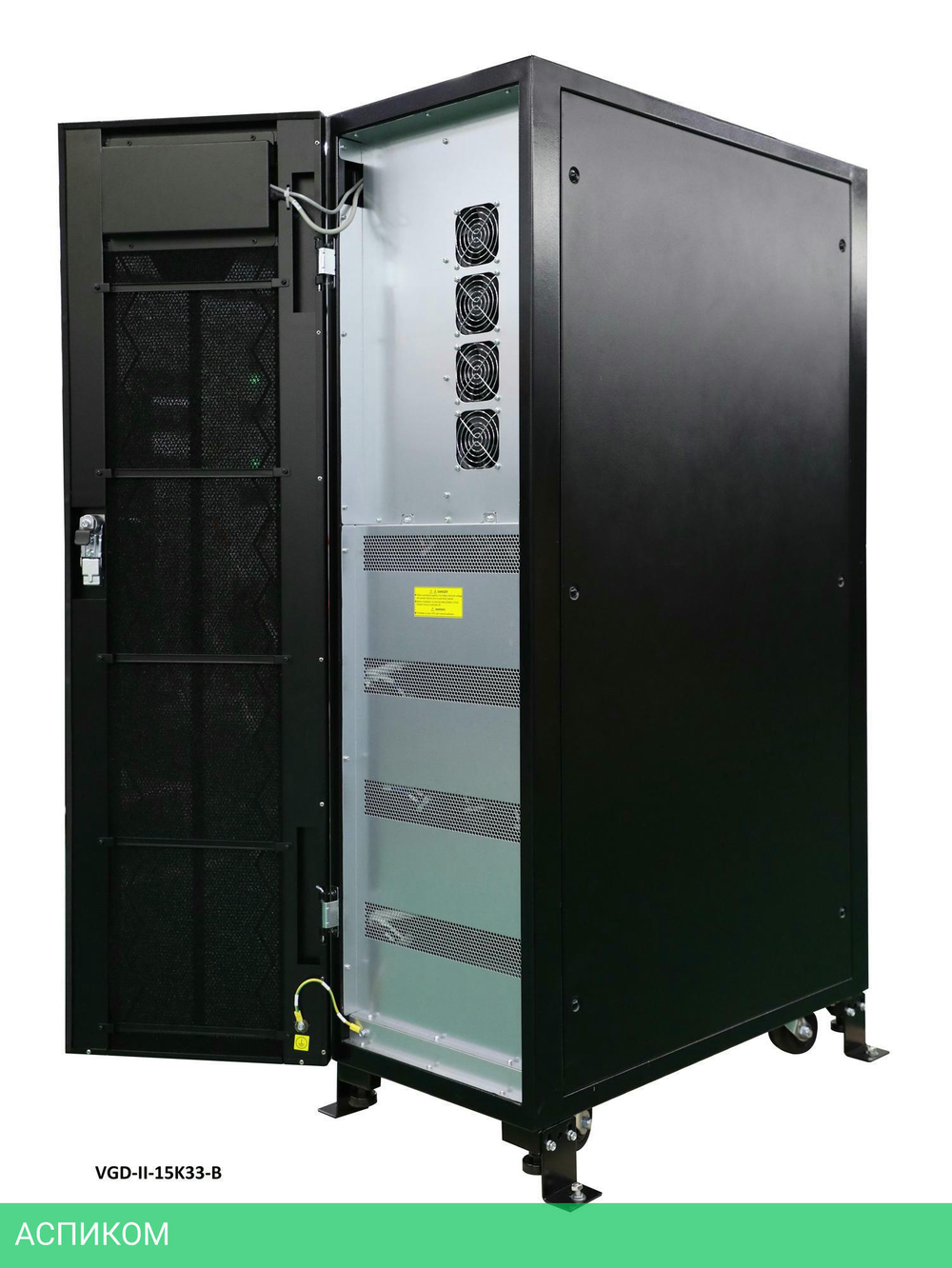 Источник бесперебойного питания Powercom VGD-II-15K33