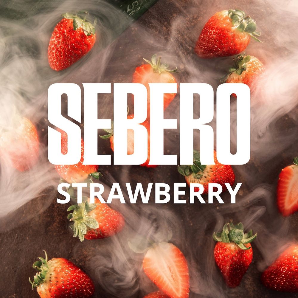 Sebero - Strawberry (100г)