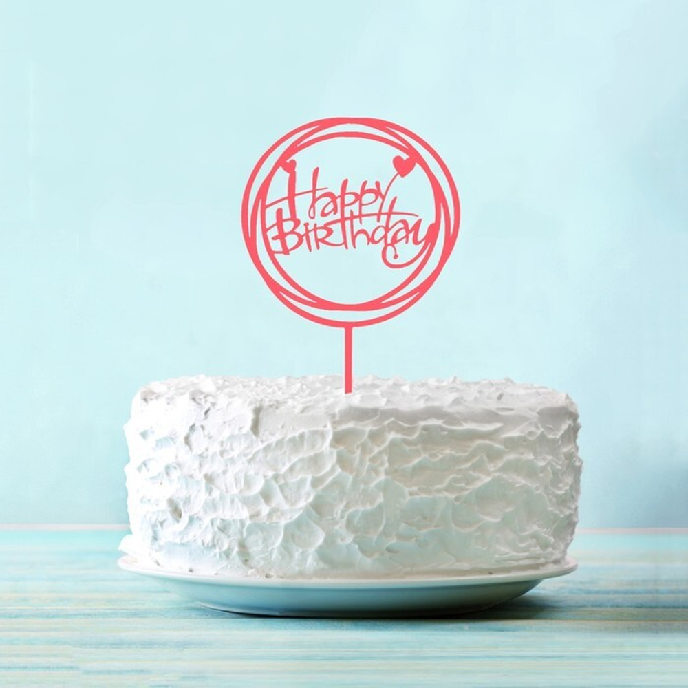 Топпер Happy Birthday в круге, ярко-розовый