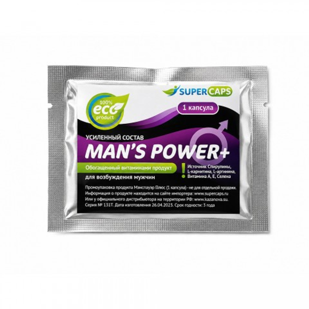 Средство возбуждающее Man's Power plus 1 капсула
