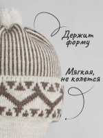 Шапка для мальчика с козырьком на осень