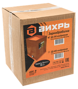 Зернодробилка ВИХРЬ ЗД-350