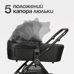 Детская коляска 3 в 1 Tomix Walker Black