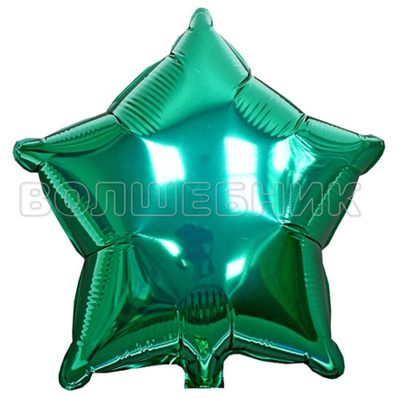 Шар Flexmetal звезда 9" зелёный #302500VE