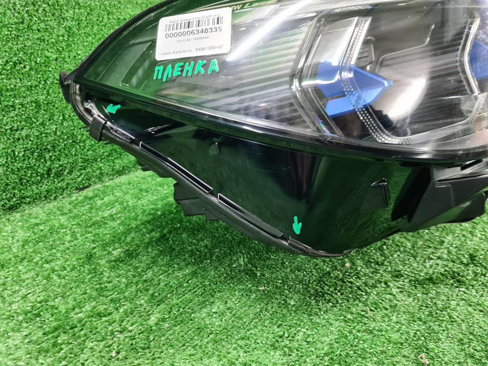 Фара правая BMW X5 G05 X6 G06 (2018-2023) Laser Black Shadow (В пленке)