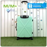 Средний чемодан со съемными колесами X-line, Мятный