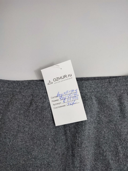 Юбка серая красивая 40-42 размер