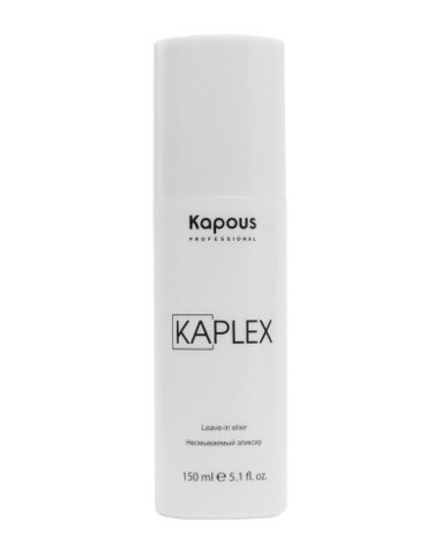 Kapous Professional Несмываемый эликсир «KaPlex», 150 мл