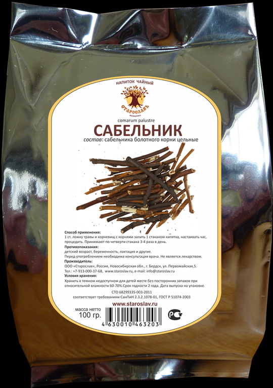 Сабельник (корень)