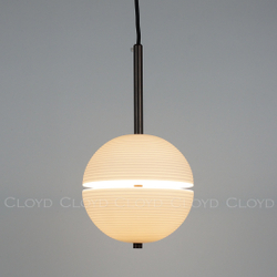 Подвесной светильник Cloyd COSMORA P1 / выс. 32 см - керамика - черный (арт.12503)