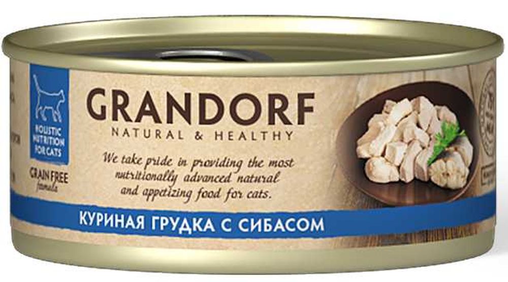 Консервы GRANDORF для кошек с куриной грудкой и филе сибаса в собственном соку - 70 гр