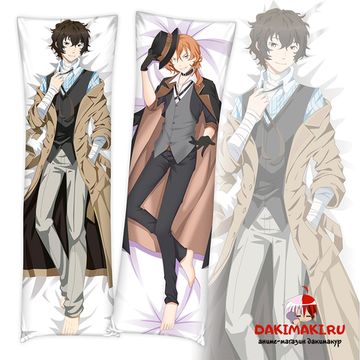 Дакимакура Дазай и Чуя арт. 0390